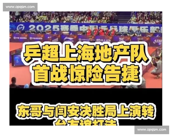 鲁能迎战富力争夺榜首关键战 两队胜负悬念十足 鲁能迎战富力争夺榜首关键战 两队胜负悬念十足